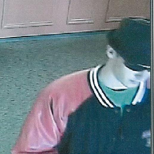 Bel Air Police Seek Suspect in Daylight Bank Robbery