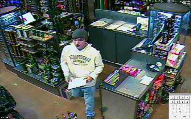 Bel Air Police Seek Suspect in Harford Mall Theft