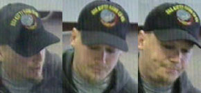 Armed Joppatowne Bank Robber Sought By Harford Sheriff’s Office and FBI
